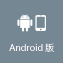 Unblock Youku Android版